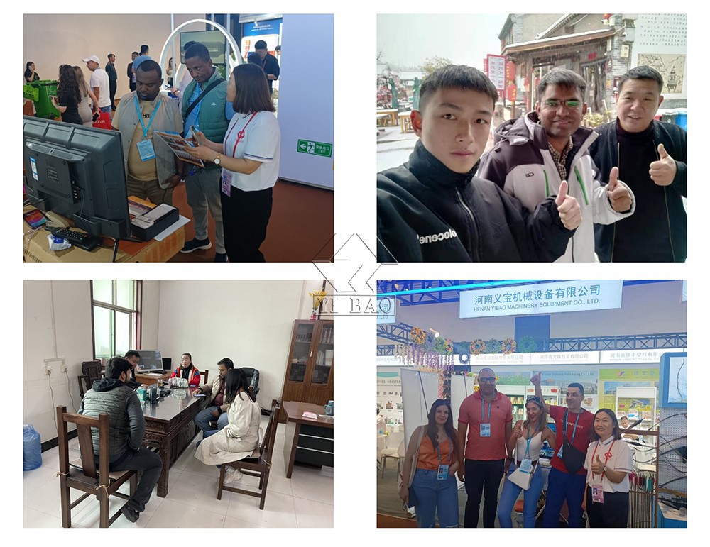 YIBAO MACHINE YIBAO MACHINE