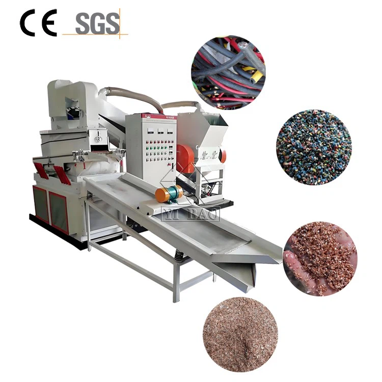 cable granulator copper wire recycling machine cable granulator copper wire recycling machine